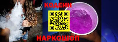 мефедрон Абакан