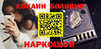 меф Азнакаево