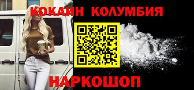меф Азнакаево