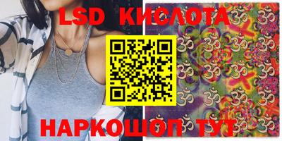 дистиллят марихуана Абинск