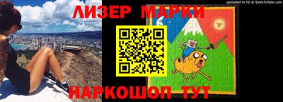 дистиллят марихуана Абинск