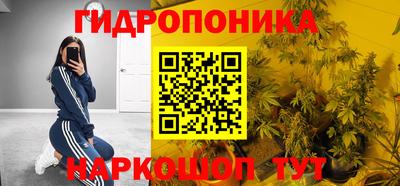 меф Азнакаево