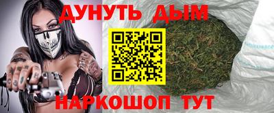 мефедрон Абакан