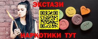 меф Азнакаево