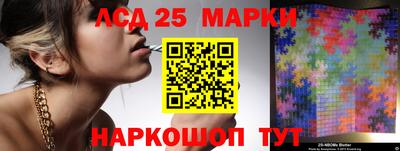 мефедрон Абакан