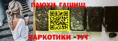меф Азнакаево
