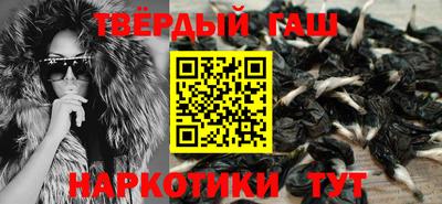 дистиллят марихуана Абинск