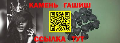 мефедрон Абакан