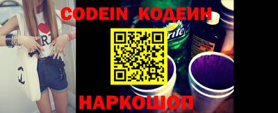 мефедрон Абакан