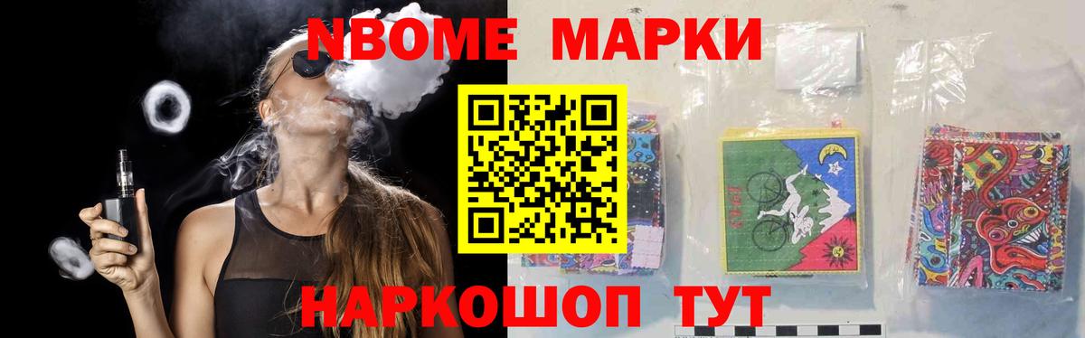 Лсд 25 экстази ecstasy  Вход с VPN  Абакан 