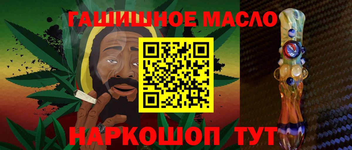 Как найти наркотики?  Бошки Шишки  NBOMe  Cocaine  МЕФ кристаллы  Гашиш  Гашиш  Экстази  Абакан  Метамфетамин  Вход с VPN 
